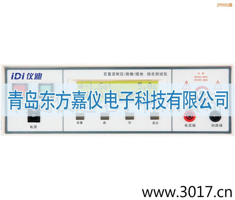 �o�ݾC�ϰ�Ҏ(gu��)�y(c��)ԇ�x