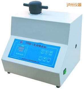 瀘州自動(dòng)金相巖相試樣鑲嵌機(jī)