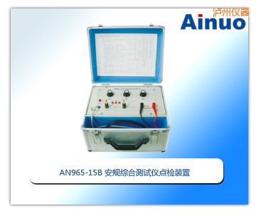 �o�ݰ�Ҏ(gu��)�C�Ϝyԇ�x�c�z�b��