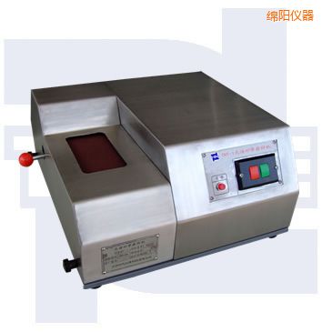 �dꖹ��Vɰ��ĥ�әC(j��)