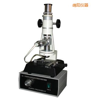 綿陽(yáng)時(shí)代便攜式金相顯微鏡