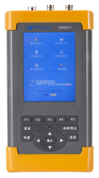 綿陽精密診斷儀