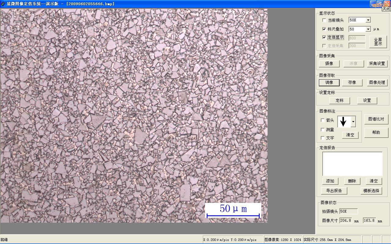 �dꖕr�����ඨ�����񼰈D�V�Ȍ�ϵ�y(t��ng)