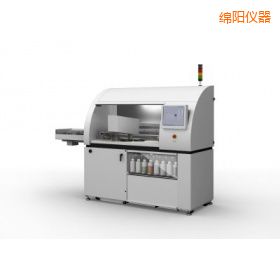 綿陽(yáng)全自動(dòng)制樣系統(tǒng)