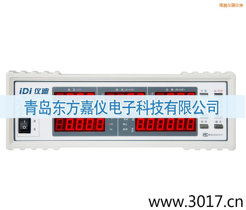 �ϲ�����������C�Ϝy���x