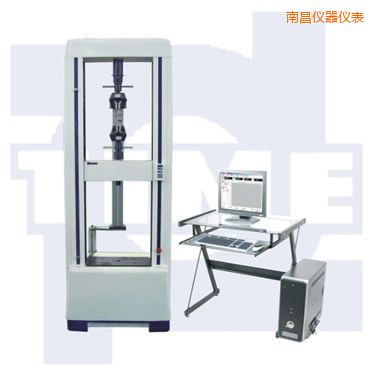 南昌微機(jī)控制電子萬能試驗(yàn)機(jī)