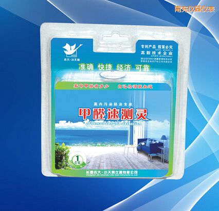 �ϳ��ȩ�ٜy�`