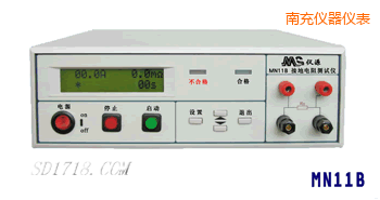 �ϳ�ӵ����y(c��)ԇ�x