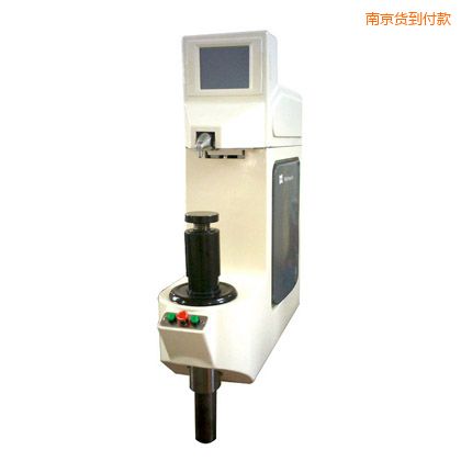 南京全自動洛氏硬度計(jì)