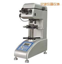 寧波時代數(shù)顯維氏硬度計