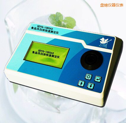 盤(pán)錦食品吊白塊快速測(cè)定儀