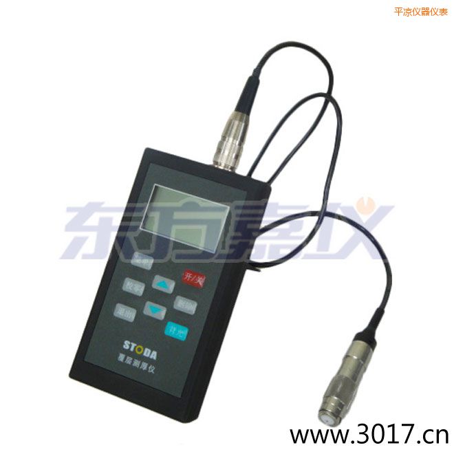 ƽ?j��ng)�STODAͿ�Ӝy(c��)��x