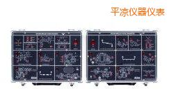 ƽ���o�����l&�l�V�����x����Ӗ��ϵ�y(t��ng)