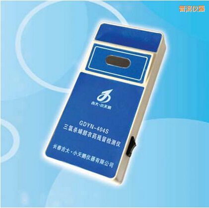 �ն����Ț������r(n��ng)ˎ�����z�y�x