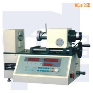 普洱全制動彈簧扭轉(zhuǎn)試驗機