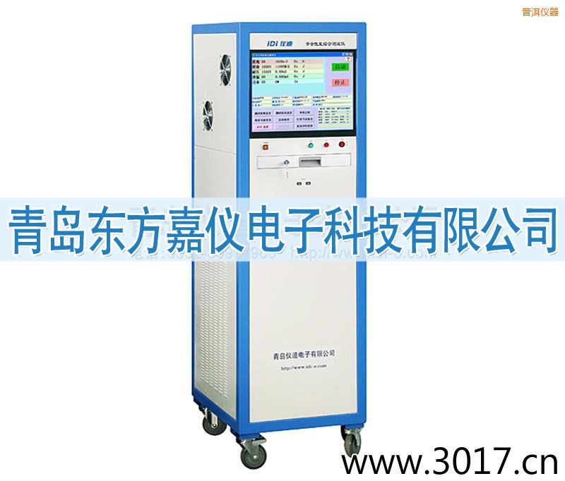 普洱安全性能綜合測試儀(六合一)