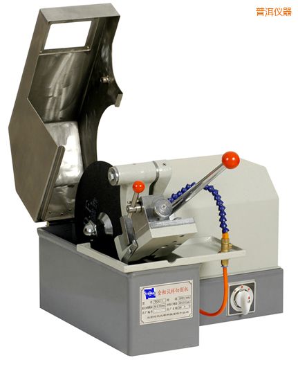 �ն�����ԇ���и�C