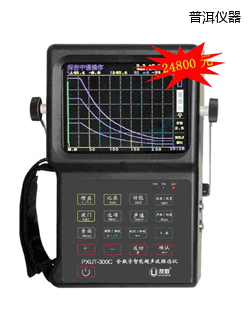 �ն�ȫ��(sh��)�����ܳ���̽���x