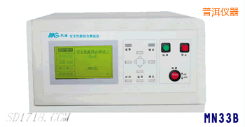 �ն��͉��^���Ϝyԇ�x������һ��