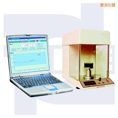 �ն�΢�C(j��)�����Ԅ�(d��ng)���揈���x