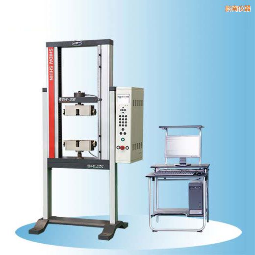 黔南時(shí)代支架式電子萬能試驗(yàn)機(jī)