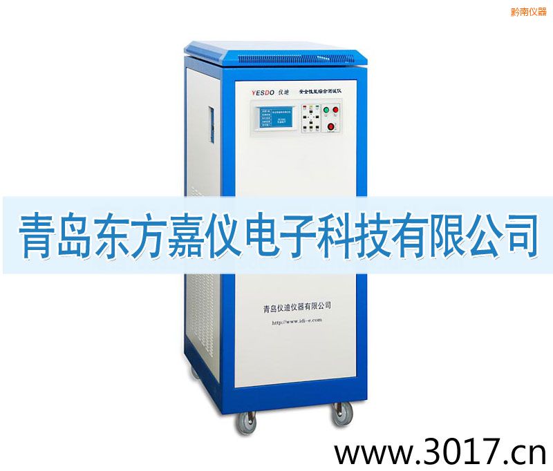 黔南安全性能綜合測試儀(普通型六合一)