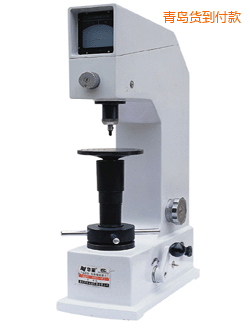 ���u����SӲ��Ӌ