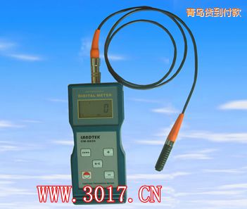 青島鐵基涂層測(cè)厚儀