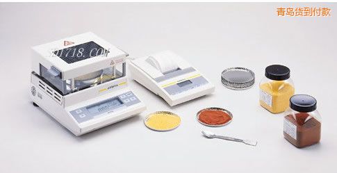 青島紅外水份測定儀