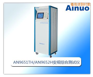 ���u����������Ͱ�Ҏ(gu��)�C�Ϝyԇ�x��