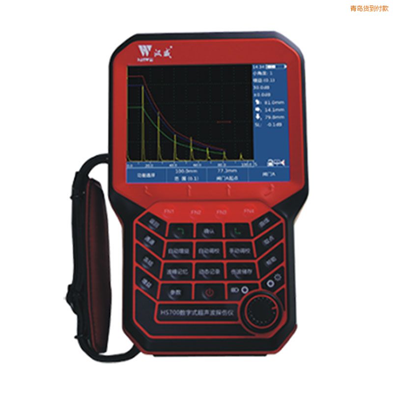 ���u��yʽ�����z�y(c��)�x