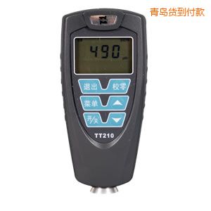 ���u���Ӝy��x