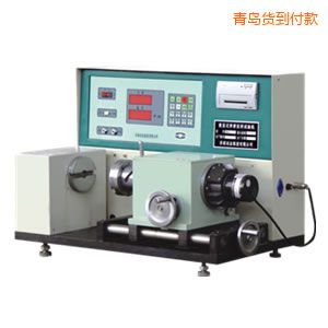 青島數(shù)顯式彈簧扭轉試驗機