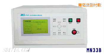 ���u�͉��^��(li��n)�Ϝyԇ�x������һ��