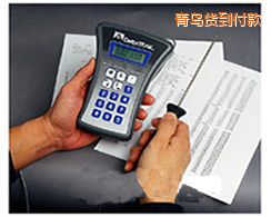 ���uTQM500 ΢��X�ض�Ӌ