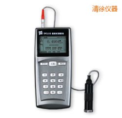 清徐便攜式測振儀