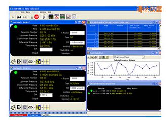清徐COMPASS for Flow 校準軟件