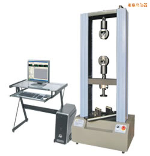 秦皇島時(shí)代WDW系列微機(jī)控制電子萬(wàn)能試驗(yàn)機(jī)(1-2噸)