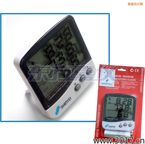 �ػʍu�๦�ܜ؝��Ӌ