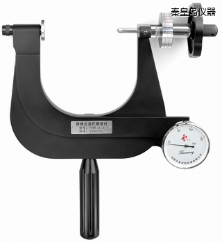 秦皇島小型便攜式洛氏硬度計