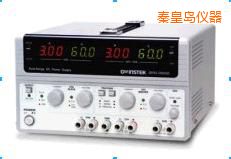 秦皇島開關直流電源