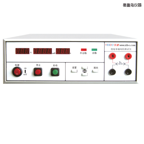 秦皇島絕緣電阻測試儀
