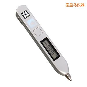 秦皇島筆式測振儀