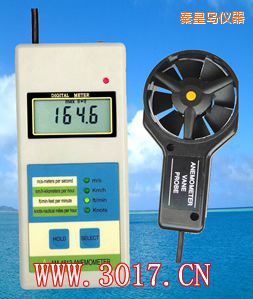 秦皇島數(shù)字風速表(數(shù)字風速儀)