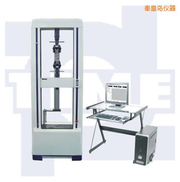 秦皇島微機控制電子萬能試驗機