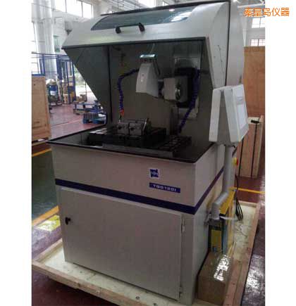 �ػʍu����ȫ�Ԅ��и�C(j��)