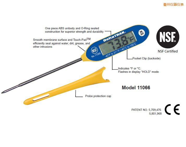 ����FlashCheck®    ������(x��)��̽ᘜض�Ӌ