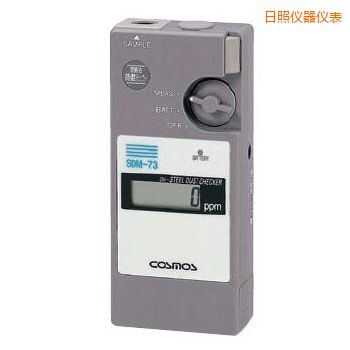 日照潤(rùn)滑油鐵粉濃度檢測(cè)器