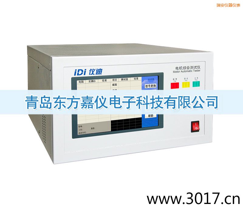 ��늙C�C�Ϝyԇ�x