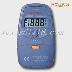 石家莊數(shù)字溫度計